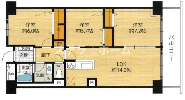 三陽ハイツ都島の間取り|3LDKの物件です