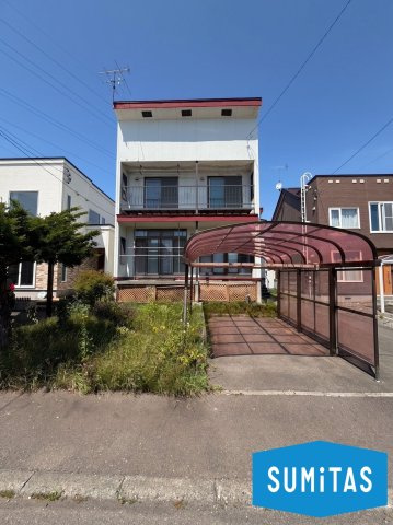 厚別西四条２丁目
