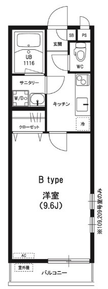 千葉市花見川区検見川町５丁目のアパートの間取り