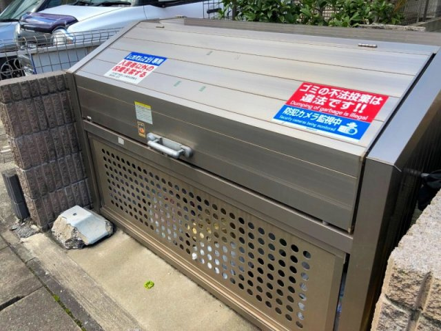 レオネクストコルツァのその他