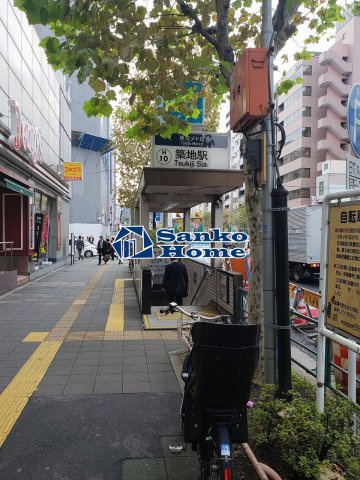 スカイコート銀座東