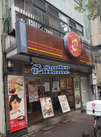 スカイコート銀座東