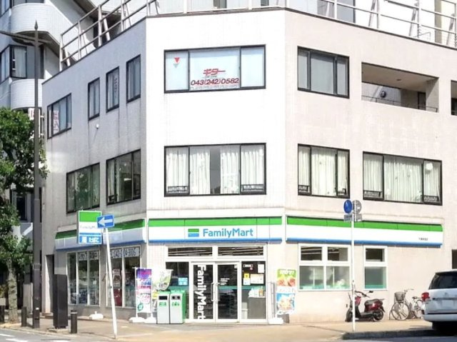 レオパレスリトル　ベルの周辺