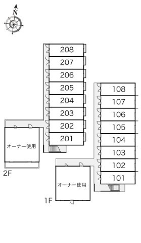 レオパレスプリマベーラのその他