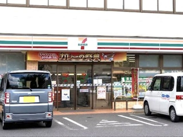 レオパレスフジニューコートの周辺