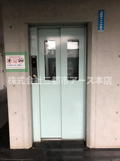 【その他共用部分】 | シエールグラン大森西  | シエールグラン大森西 