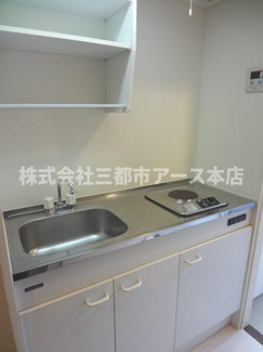 【キッチン】 | シエールグラン大森西  | 別部屋参考写真