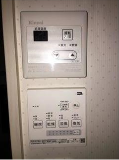 【設備】 | マークス目黒本町 | 別部屋参考写真
