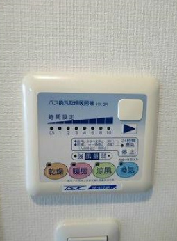 【設備】 | ベルグレードＮＳ