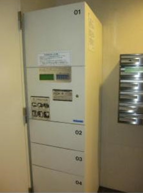 【その他共用部分】 | ベルグレードＮＳ | 宅配ボックス完備。