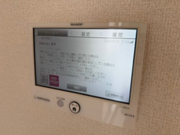 Field courtの設備
