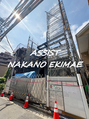 (仮)中野区東中野１丁目新築 