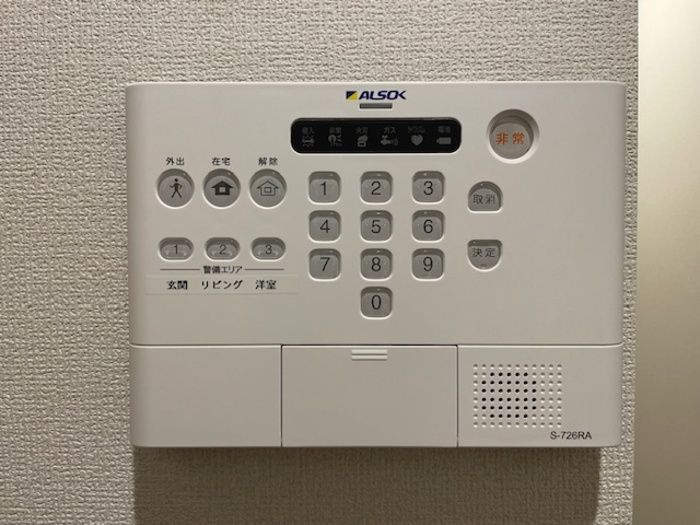 プルミエール新田のセキュリティ