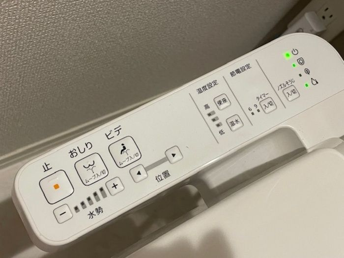 プルミエール新田の設備
