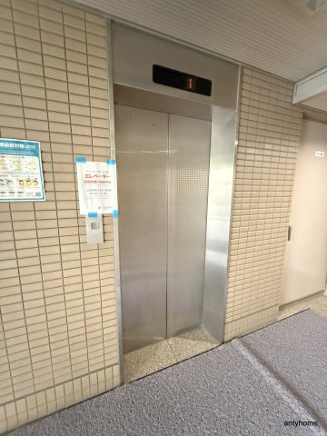 プランドールキンエー難波　仲介手数料無料の設備
