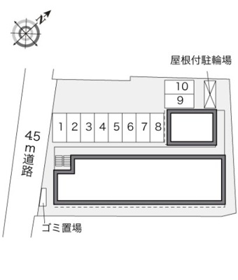 【その他】 | レオパレスフォーブル２１Ａ