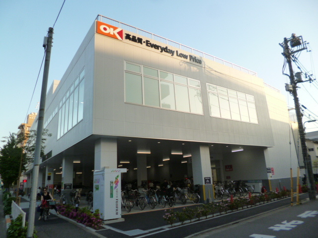Ｆｉｒｓｔ Ｃｒａｎｅ（ファーストクレイン）のその他|オーケー田園調布店