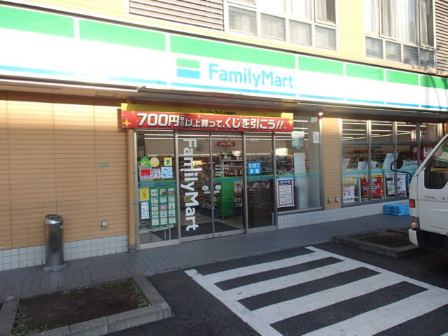 Ｆｉｒｓｔ Ｃｒａｎｅ（ファーストクレイン）のその他|ファミリーマート東玉川二丁目店
