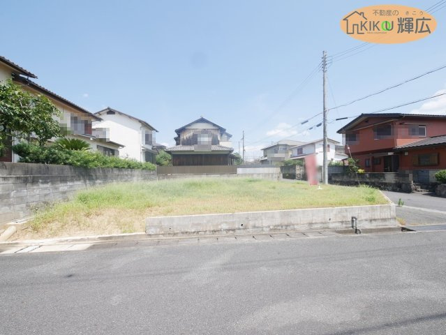 加古川市西条山手１丁目　土地の外観