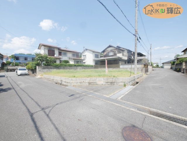 加古川市西条山手１丁目　土地の周辺