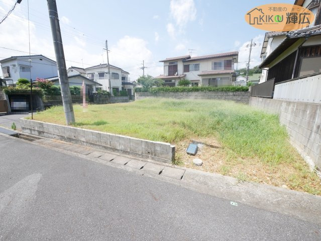 加古川市西条山手１丁目　土地の外観
