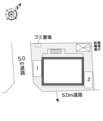 【その他】 | レオパレスヴィラージュ