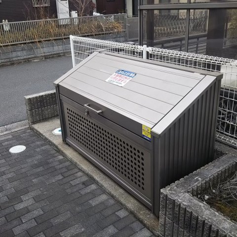 レオパレスサンヴィレッジⅡのその他