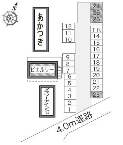 レオパレスピエルリーのその他