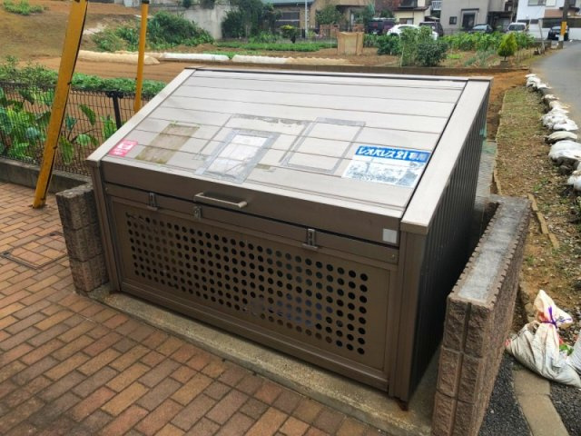 レオパレスセントーレアのその他