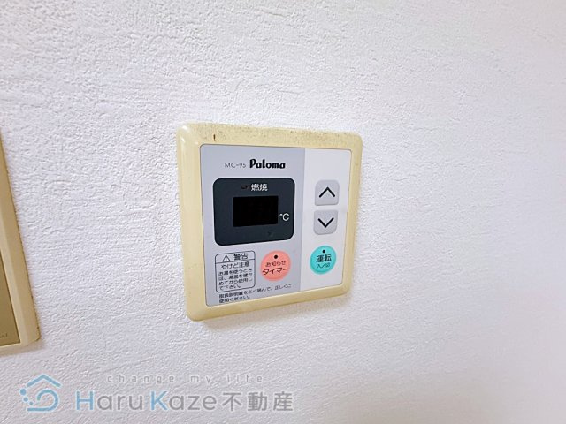 【設備】 | F-16マンション【名古屋市賃貸・RC造】
