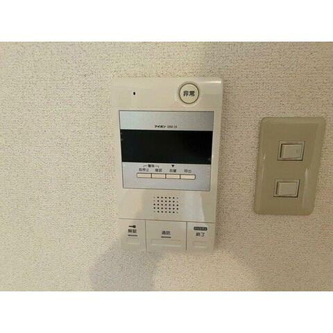 【セキュリティ】