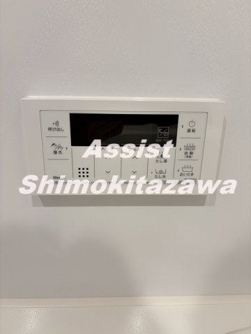 クレール世田谷のその他