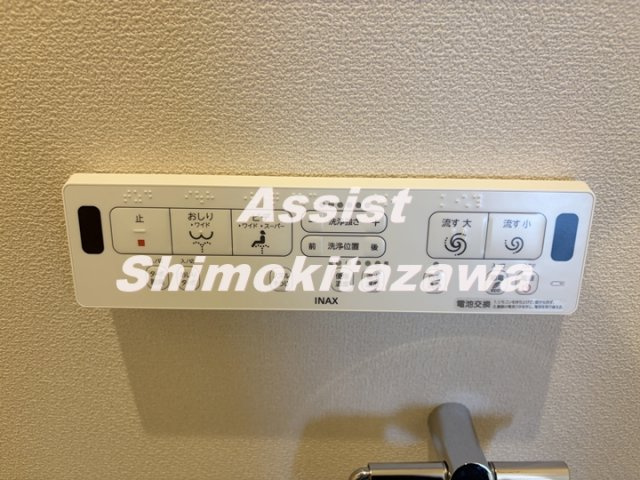 クレール世田谷のトイレ