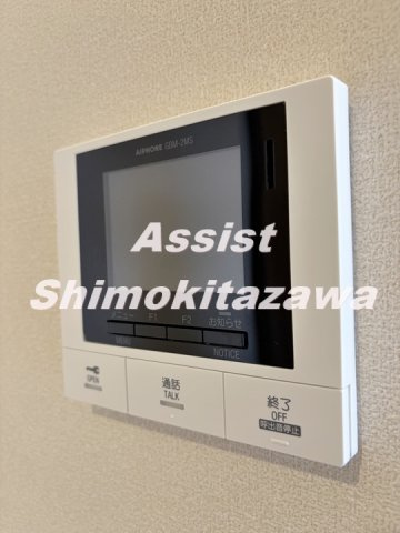 クレール世田谷のその他
