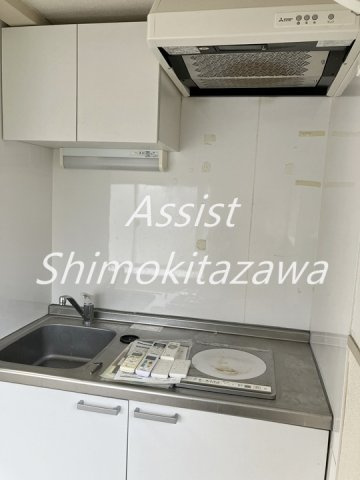 幡ヶ谷ハイムのキッチン