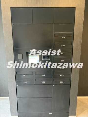 クレール世田谷のその他共用部分
