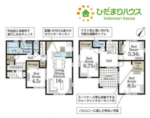 鴻巣市袋　未入居住宅　01の間取り
