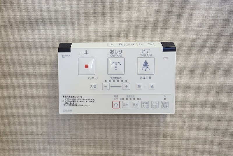 CIK24(シーアイケー24) 