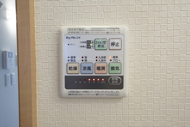 CIK24(シーアイケー24) 