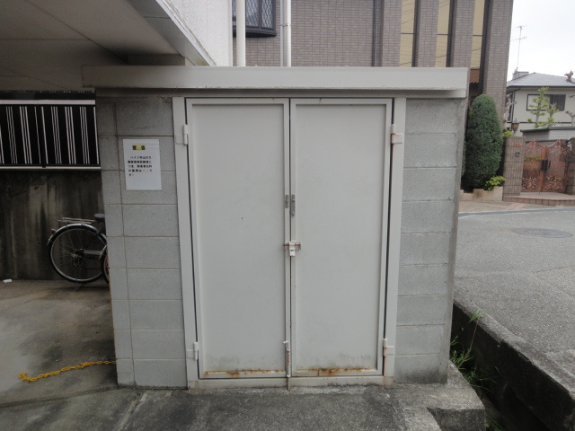 ハイツ中山のその他共用部分