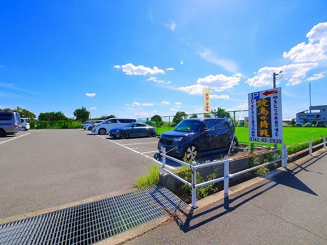 Ｋ・Ｙモータープールの駐車場