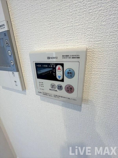 【設備】セレニテ天満橋アリア