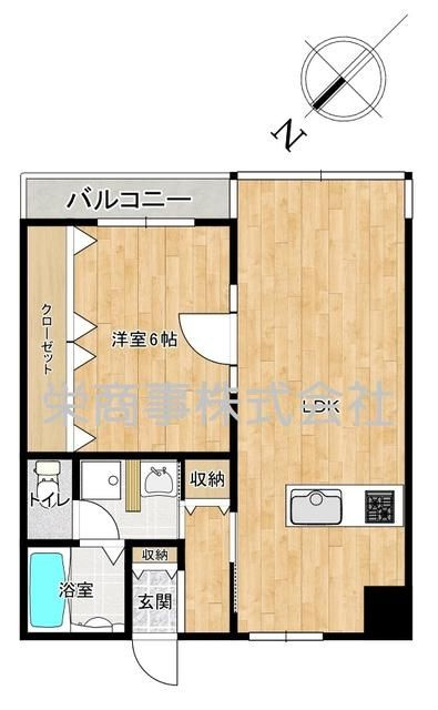 コオポスアペアⅡの間取り