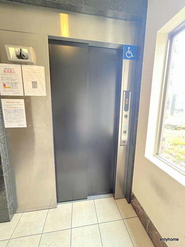 アスヴェル梅田WEST　仲介手数料無料の設備