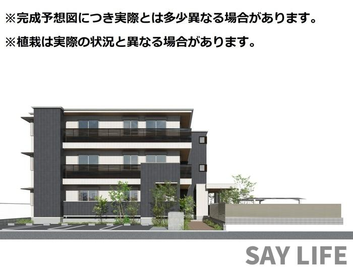 D-ROOM東本町