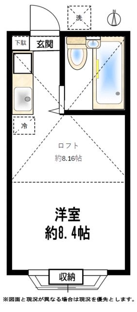 メゾン・ド・ロワール蕨の間取り