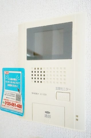 ピースフルハウスＹＭのセキュリティ