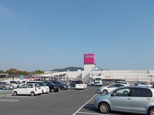 ＢＥＳＴ　ＨＯＵＳＥ　Ⅵの周辺|イオン光店まで600m