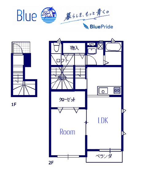 【間取り】 | フェリシテ湘南台