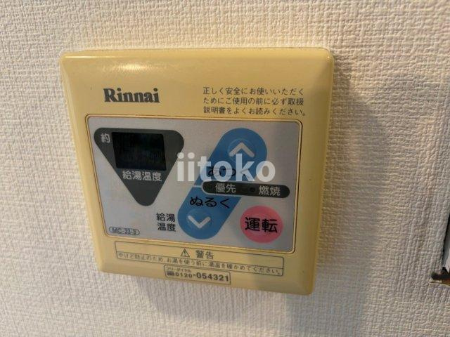 Ｈｕｍａｎハイム蔵前の設備